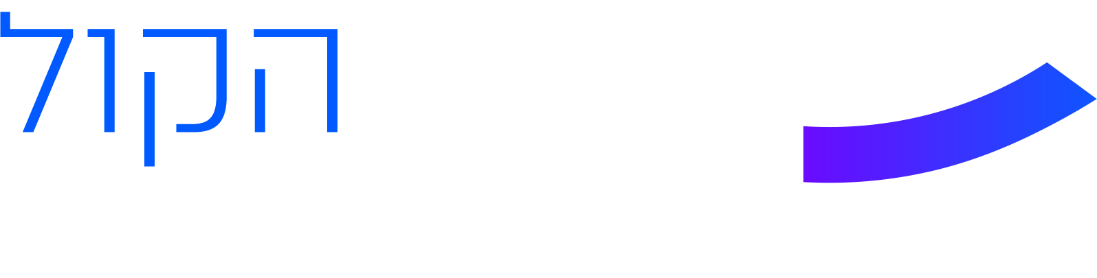 איגוד הקול הישראלי